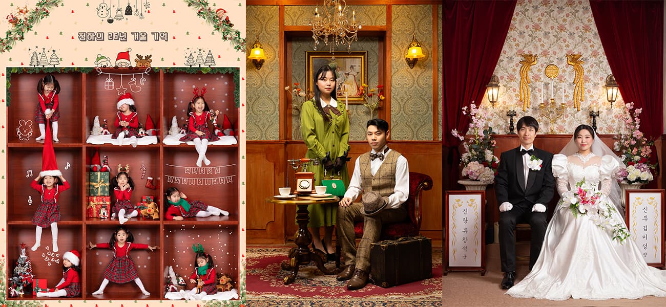땡큐사진관 히어로 배너
