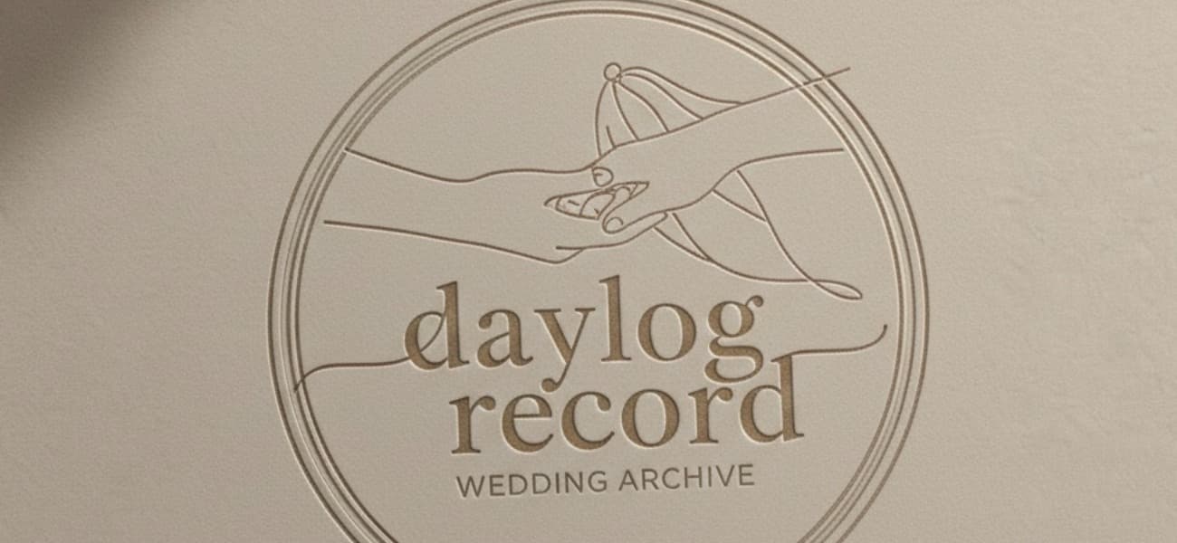 daylog.record 히어로 배너