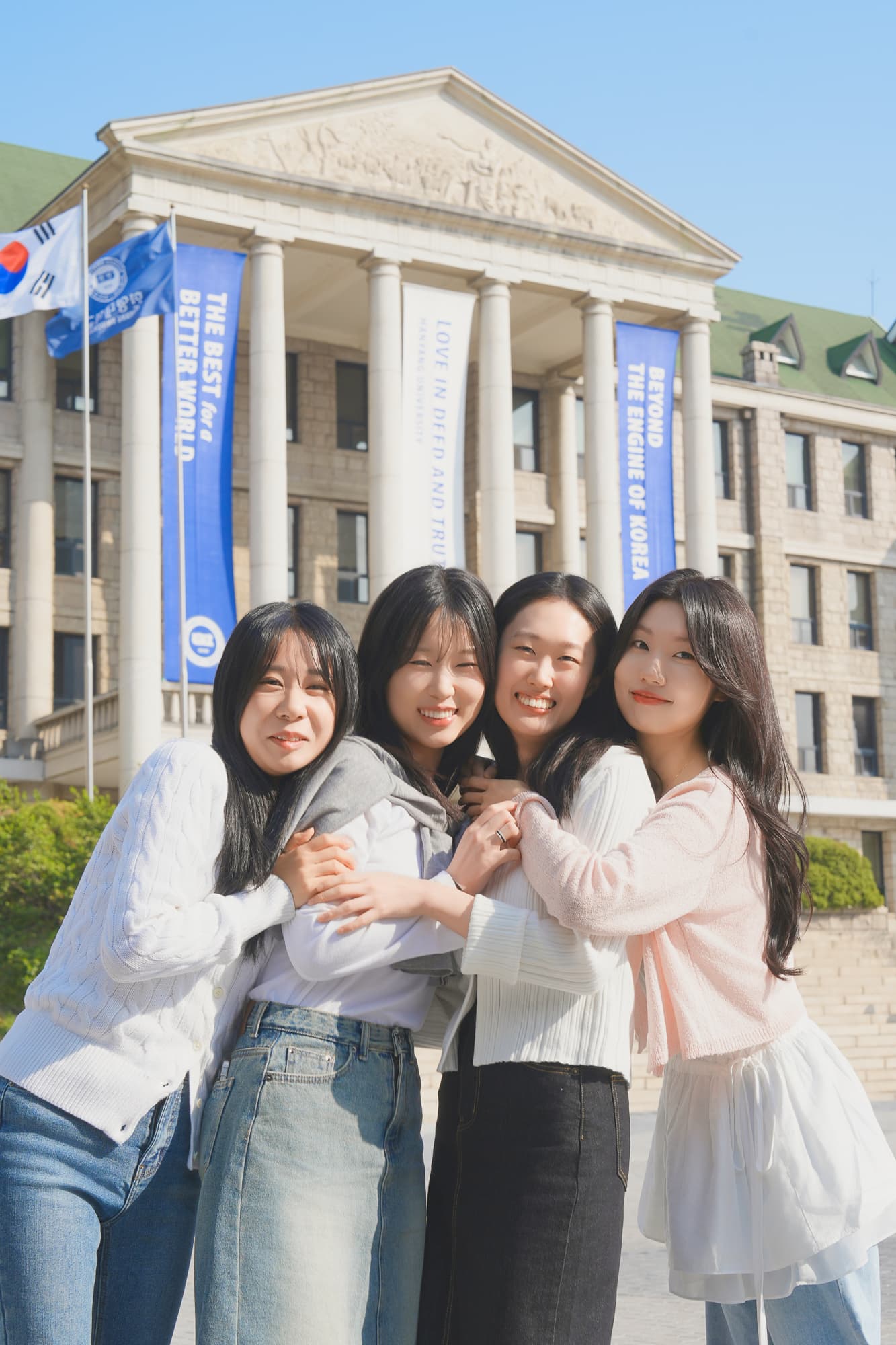 한양대학교 우정스냅 촬영 사진