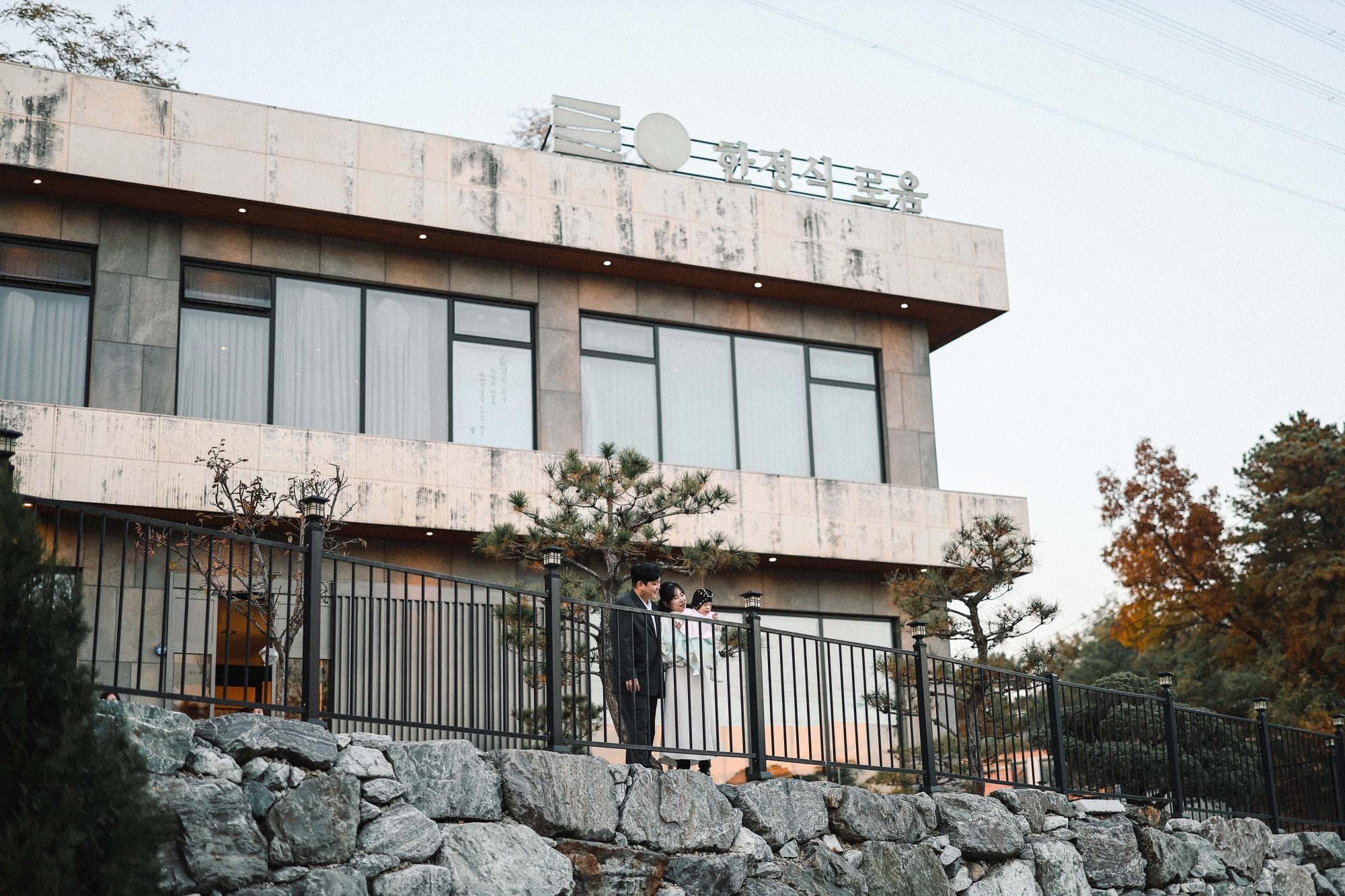 용인 로움한정식 돌잔치 스냅 촬영 사진
