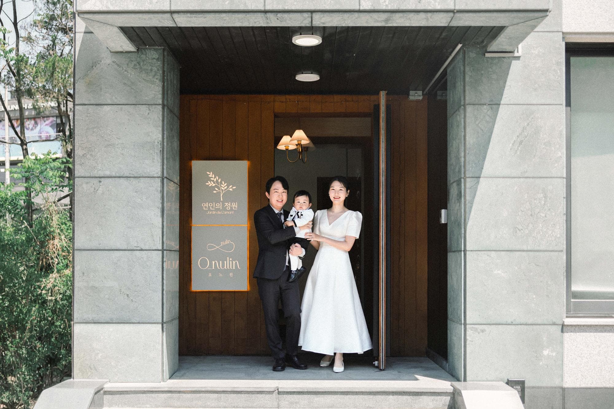 의왕 연인의정원 백운호수점 탑포레스트 돌잔치 스냅 촬영 사진