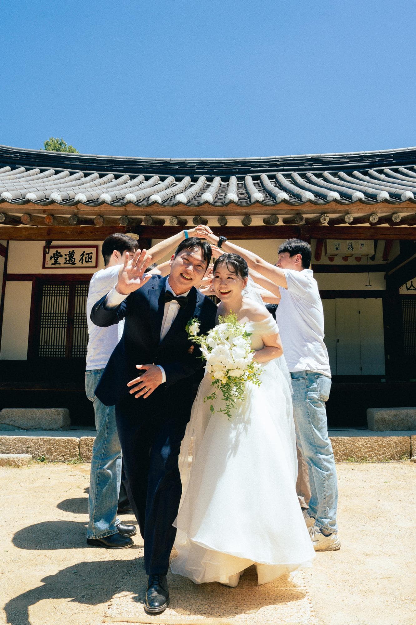 서계종택 본식스냅 촬영 사진