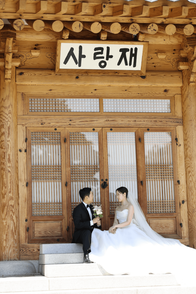 서울 국회 사랑재 웨딩 본식스냅 촬영 후기 | 디어데이스냅 사진