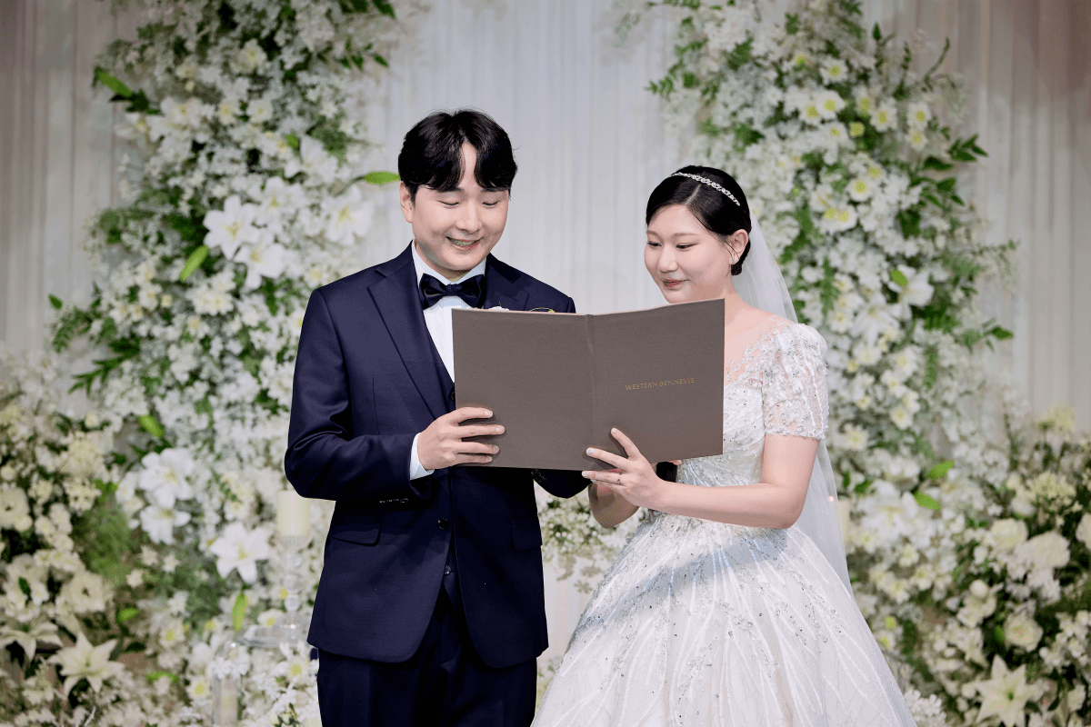 성혼선언문을 읽고 마주 서는 순간 1