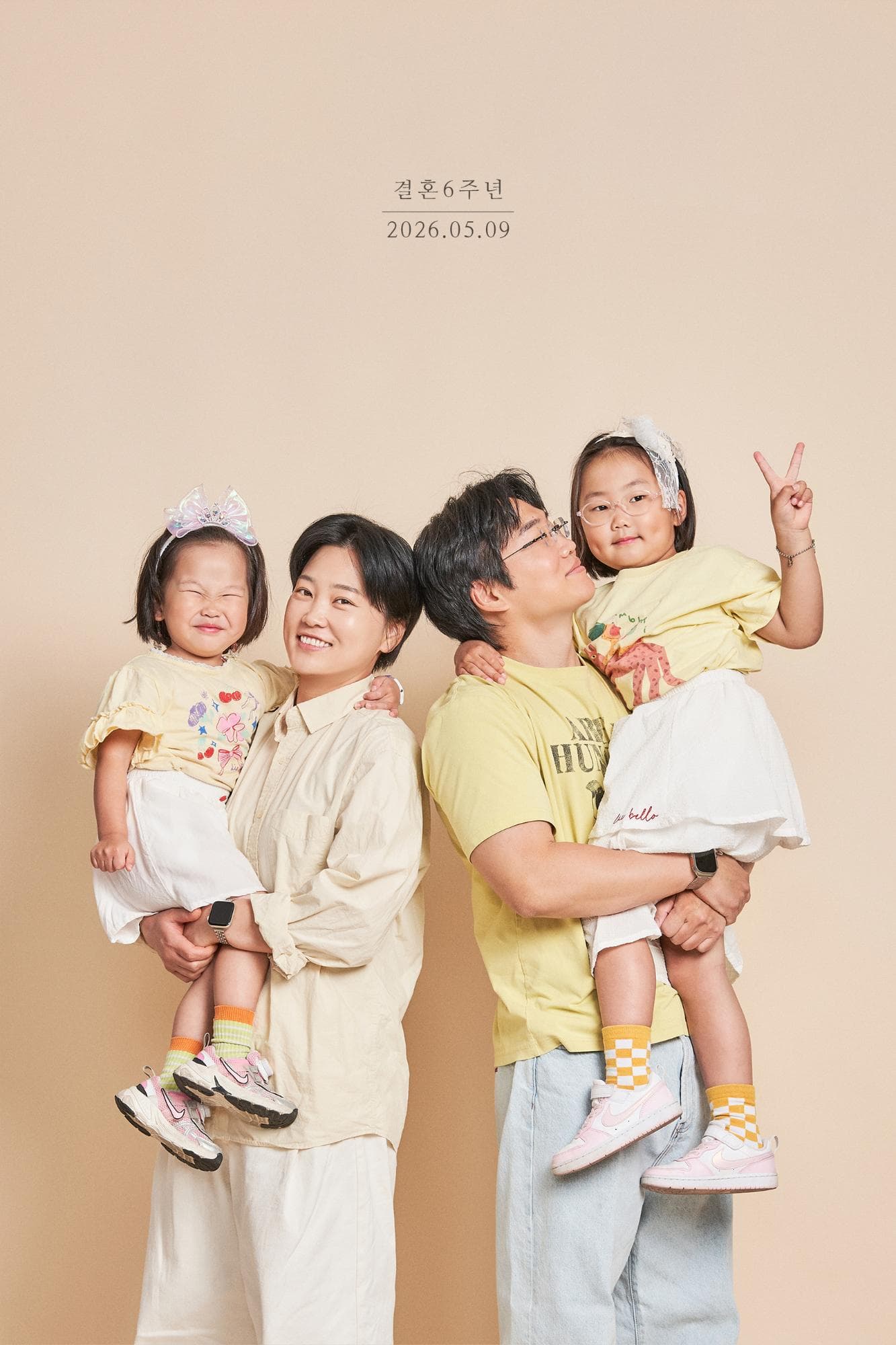 평택역, 팽성읍 사진관 스튜디오 촬영 사진