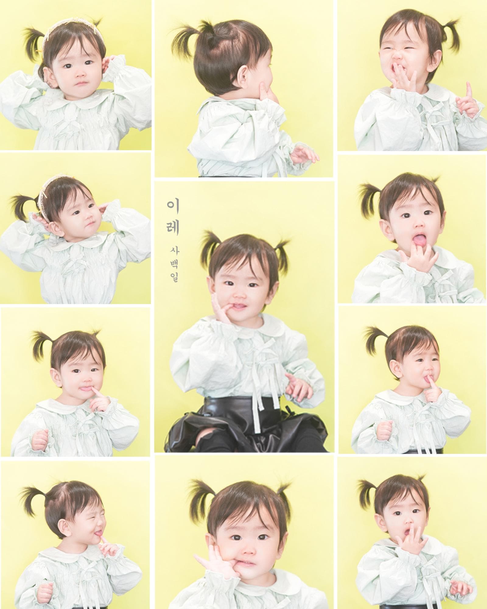 부천 자연광 유아 아기 성장사진 인물중심으로 분할컷 잘 찍는 곳 키즈 프로필 촬영 사진