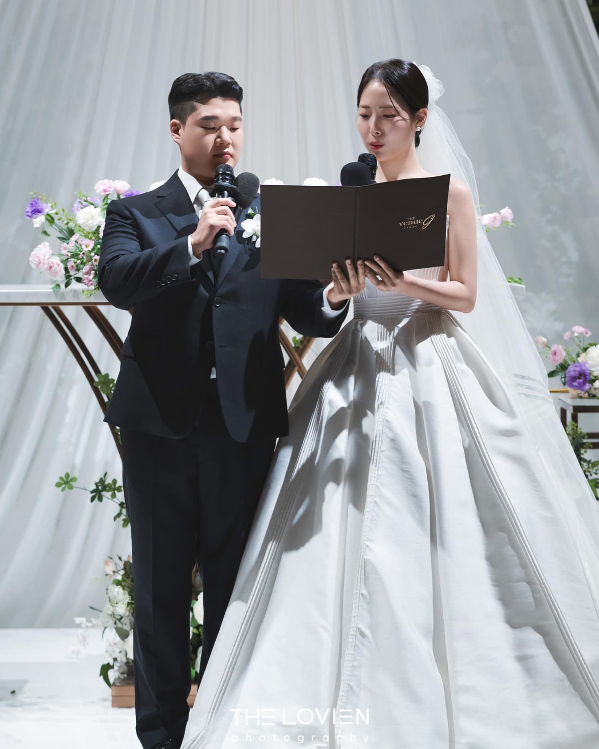 자주 묻는 질문 8