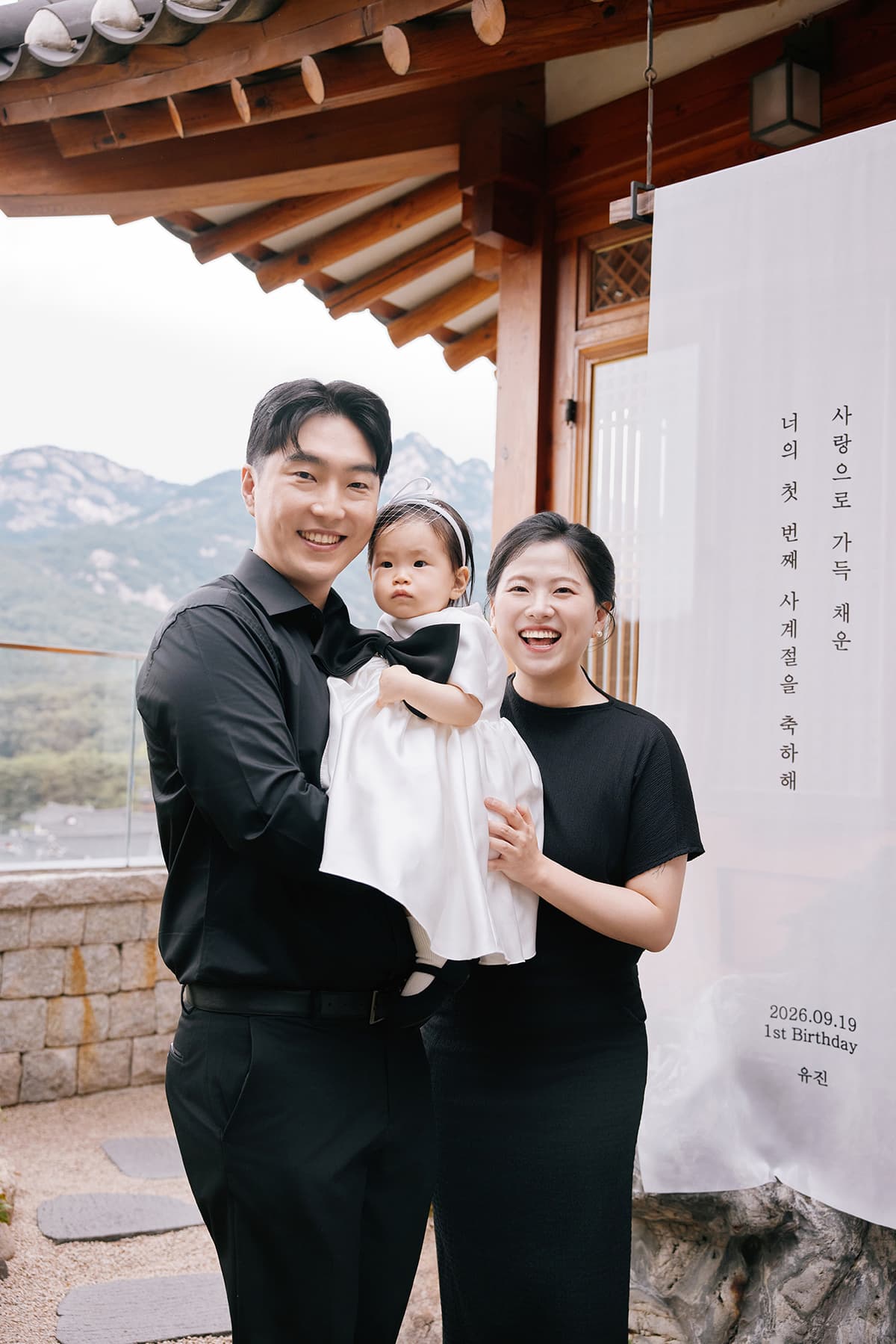 행사 전 사전촬영으로 남기는 아기의 첫 생일 2