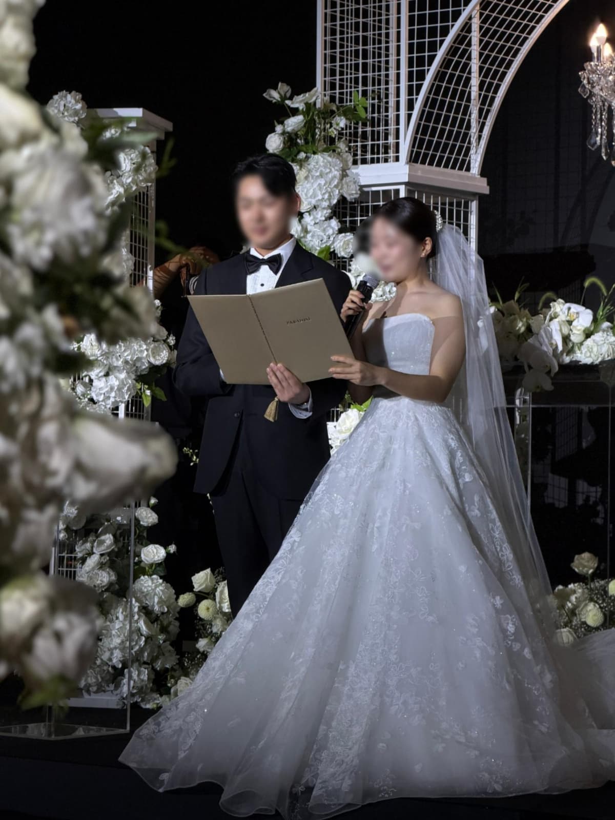 영화 같은 식중영상으로 시작된 본식 2